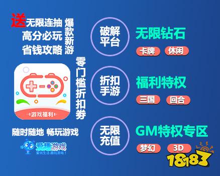 破解版手游大全下载平台_破解游戏大全下载手机版本_破解版大全的游戏