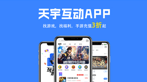 破解版大全的游戏_破解版手游大全下载平台_破解游戏大全下载手机版本