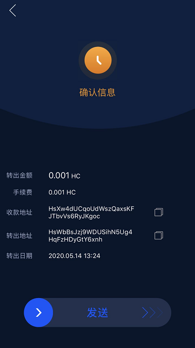tp钱包ios_钱包怎么折_钱包ios