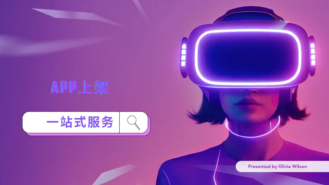 莱特币钱包下载_莱特币钱包使用方法_莱特币手机钱包