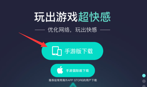 如何手机登陆网易网游游戏_网易登录游戏_网易网游登陆手机游戏怎么退出