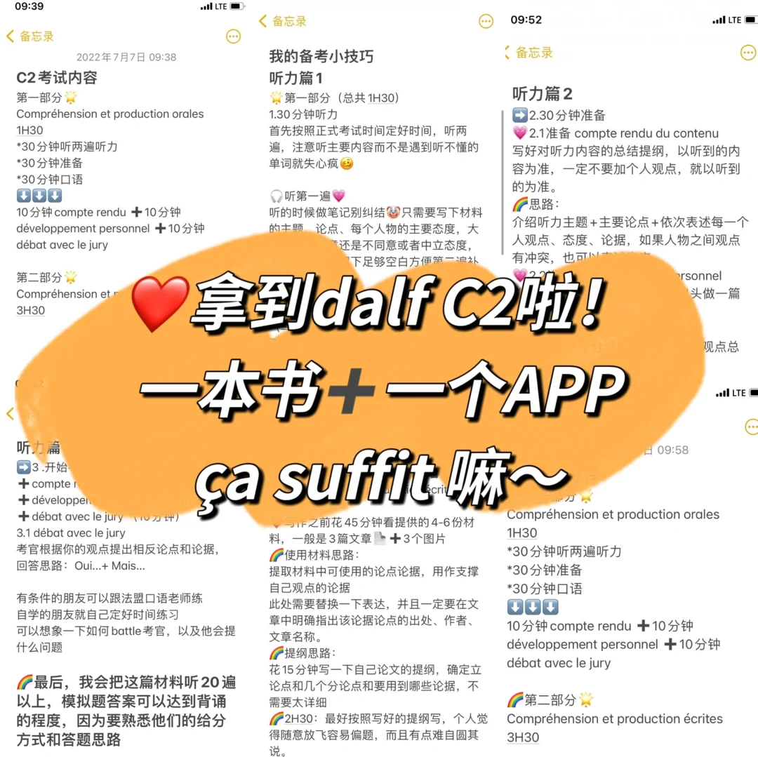 fc2成年免费共享视频18_fc2成年免费共享视频18_fc2成年免费共享视频18