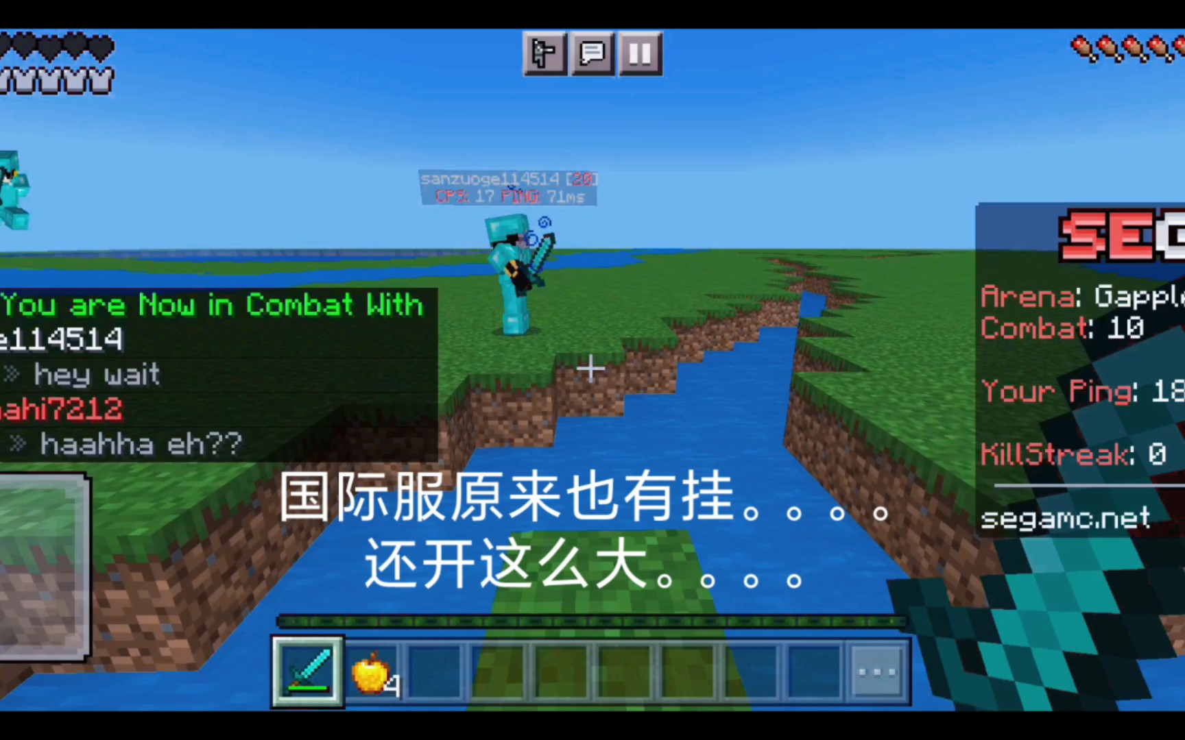 手机游戏声音变成中文_中文变成声音手机游戏有哪些_中文变成声音手机游戏叫什么