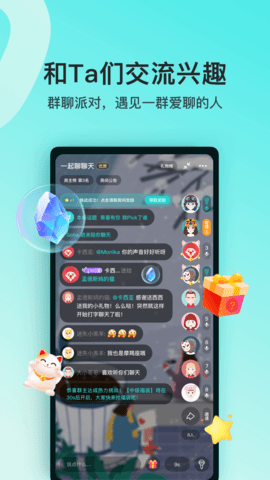 伤感音乐游戏手机_伤感音乐app_伤感音乐集