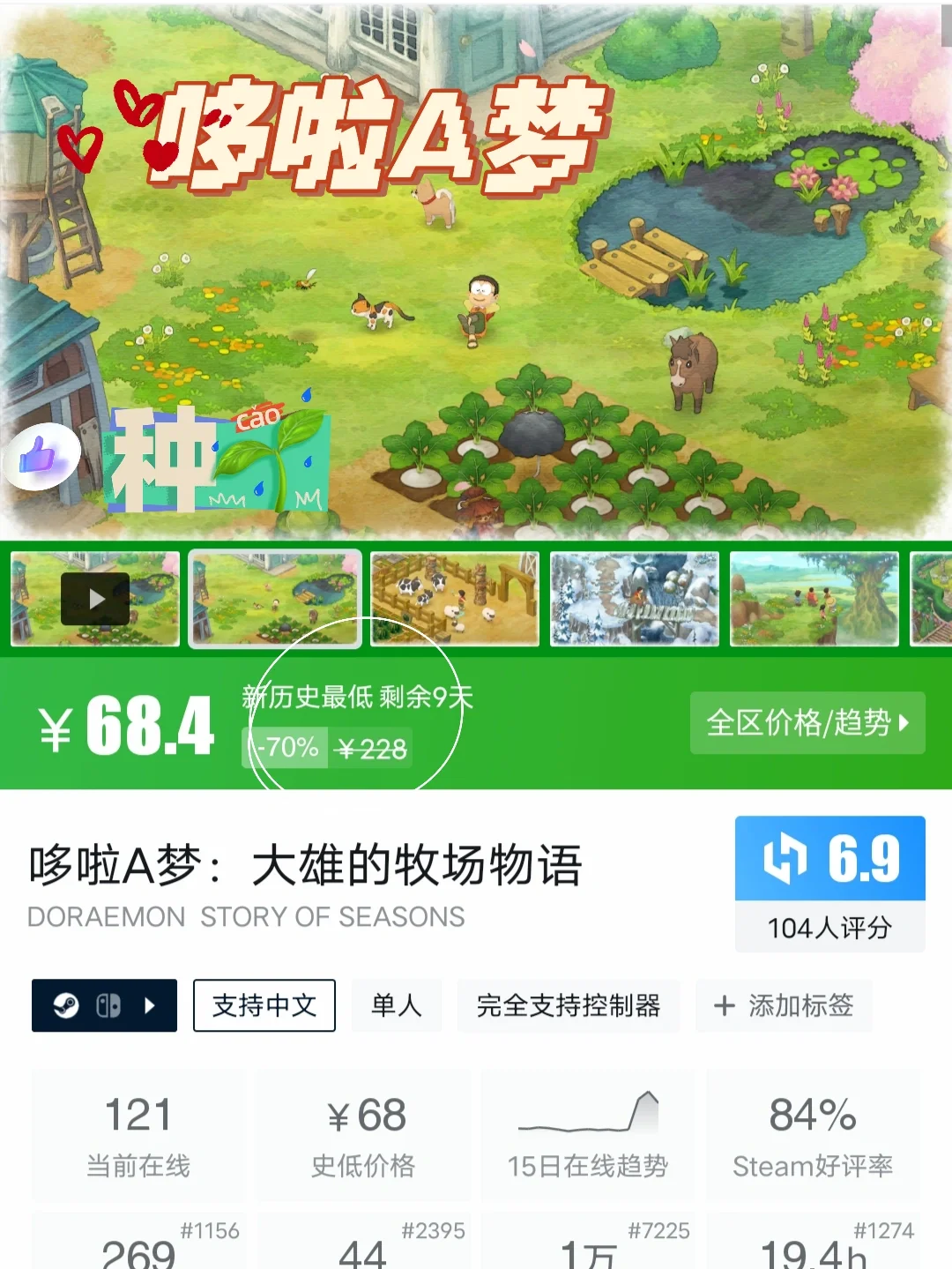 手机游戏中心app_手机游戏中心官网_手机上还有其他游戏中心吗
