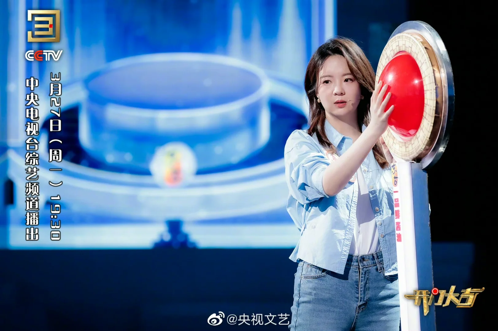 播的读音是什么意思_下播是什么意思?_播意思是什么