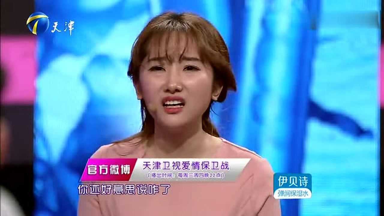 播的读音是什么意思_播意思是什么_下播是什么意思?