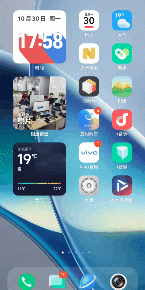 v2发现一切没美好_tokenpocket最新版本发现那里什么都没有_部落冲突没腾讯版本