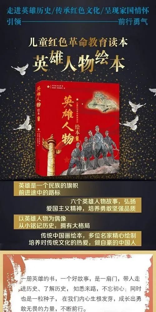 盖伊传说玩法_盖伊传说私_盖伊传说