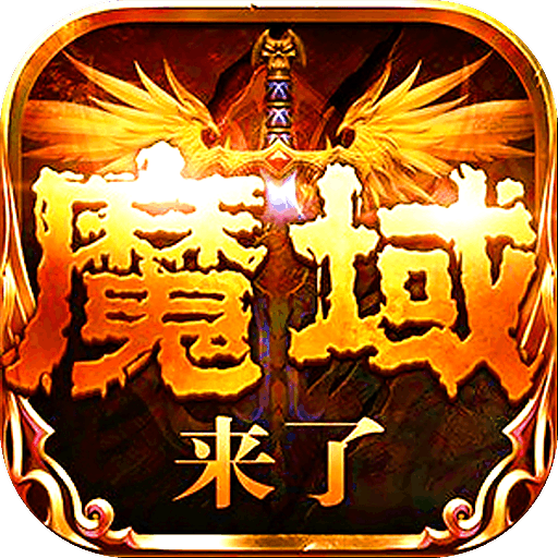 手机怎么把游戏变成彩色的_彩色安卓游戏_彩色变成手机游戏软件
