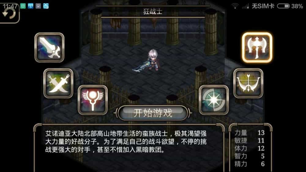 肇庆手机游戏推荐_肇庆游戏城_肇庆哪里有游戏机卖