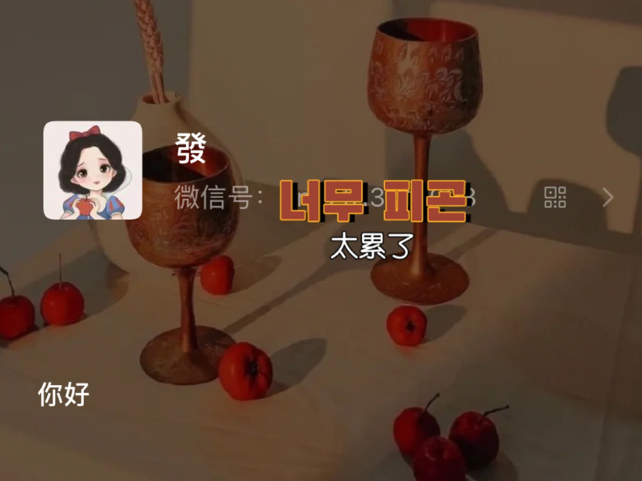 微信最新版本2023下载安装_2023微信最新版本_微信最新版本2023下载链接