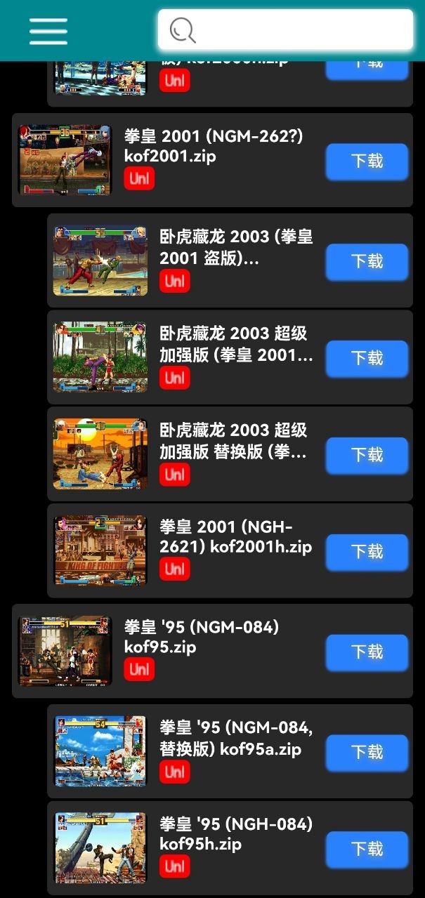 手机去哪里下载psp游戏_安卓手机psp游戏_psp游戏圣女贞德手机版