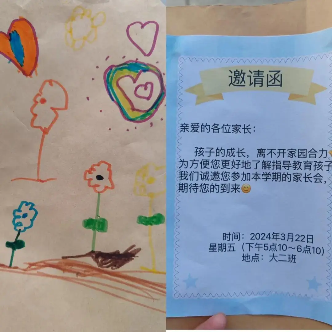 2025年是不是闰月年_月年2023年_2022年5月5日