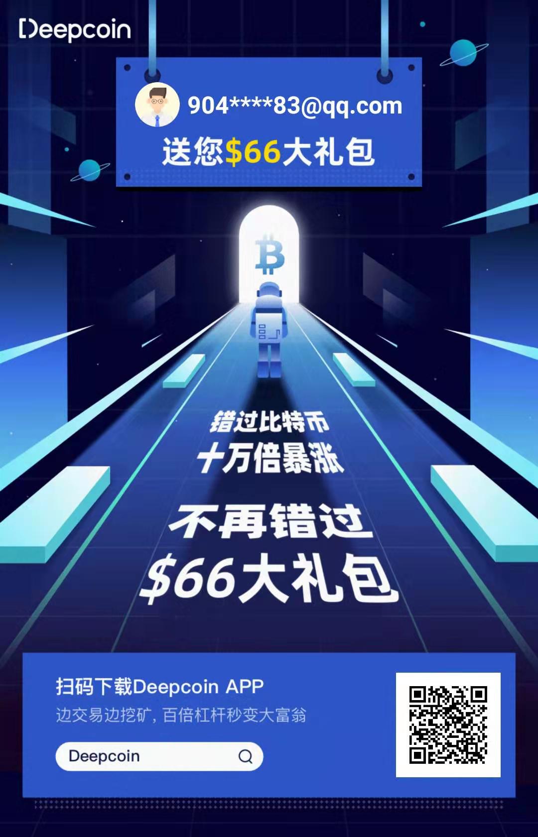 币提到钱包还会涨吗_gkc提币到哪里去了_提币到钱包需要手续费吗
