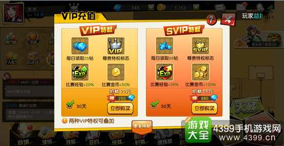 手机游戏的多元化_多元手机游戏有哪些_手机游戏一百多元