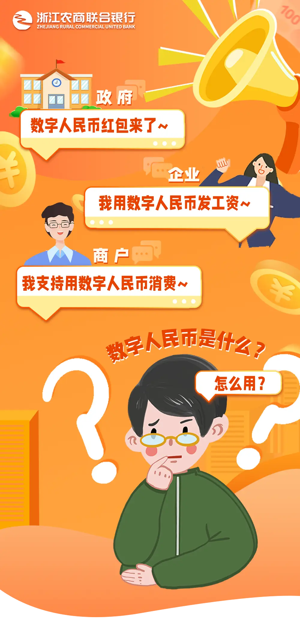 钱包网站_圆梦钱包网页版_tp钱包网页版