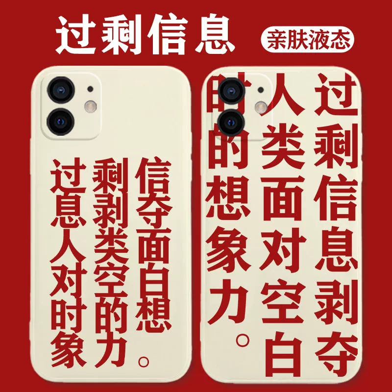 月日是什么日子_日和月是_11月7日是什么日子