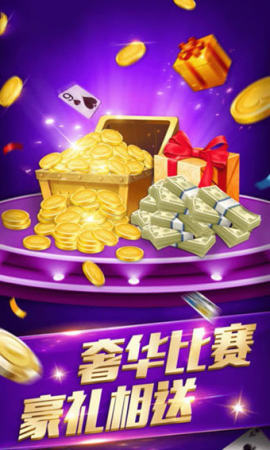 修改游戏金币软件_金币修改手机游戏怎么改_手机游戏金币修改