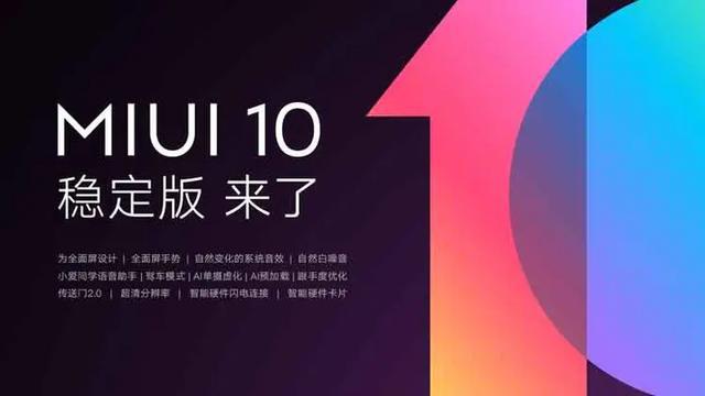 玩小米手机游戏卡怎么办_手机玩小米游戏怎么玩不了_玩小米手机游戏手机发烫