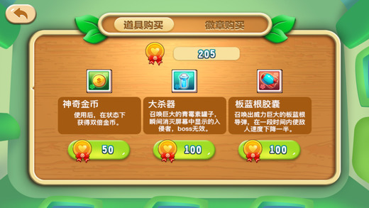 手机压缩包游戏目录_压缩目录是什么意思_打包压缩目录