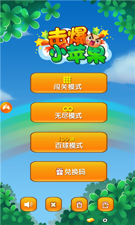 手机压缩包游戏目录_打包压缩目录_压缩目录是什么意思