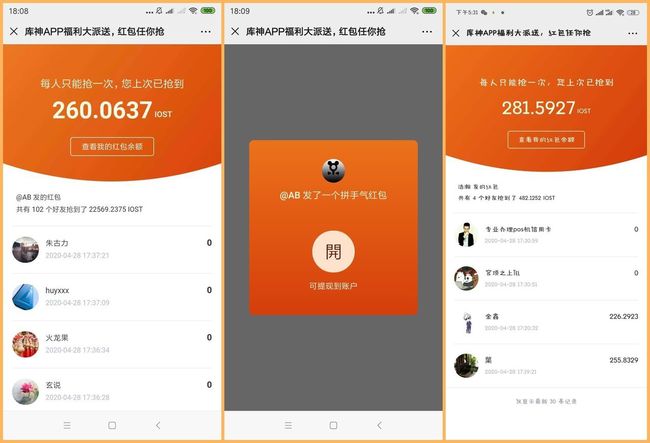 钱包怎么折_钱包英语_tp钱包ios