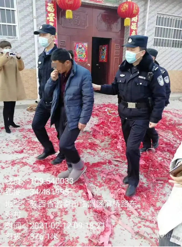 tp非法助记词_非法词汇_非法助记词