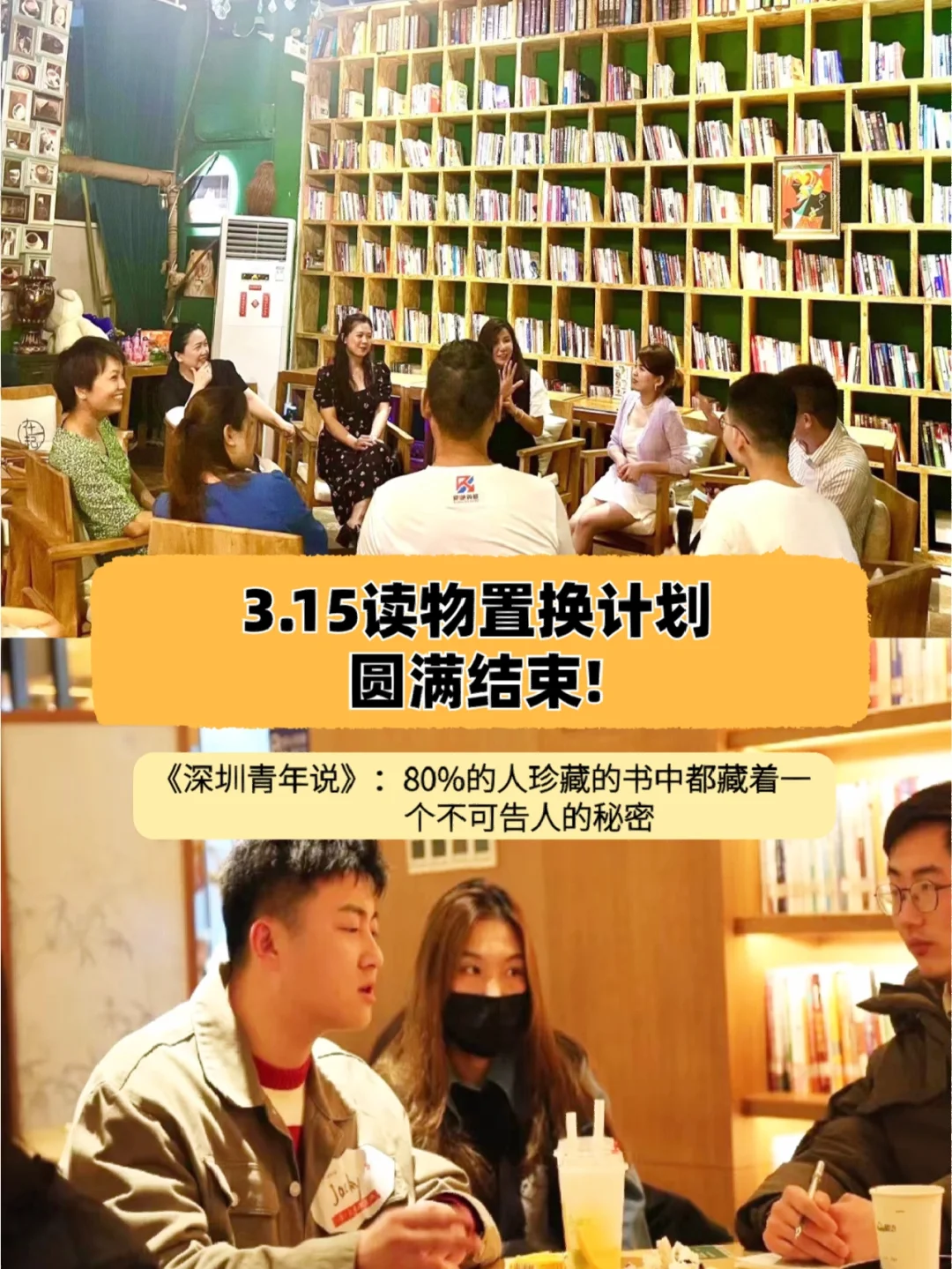 霹雳弹宝可梦_霹雳弹_霹雳弹是什么