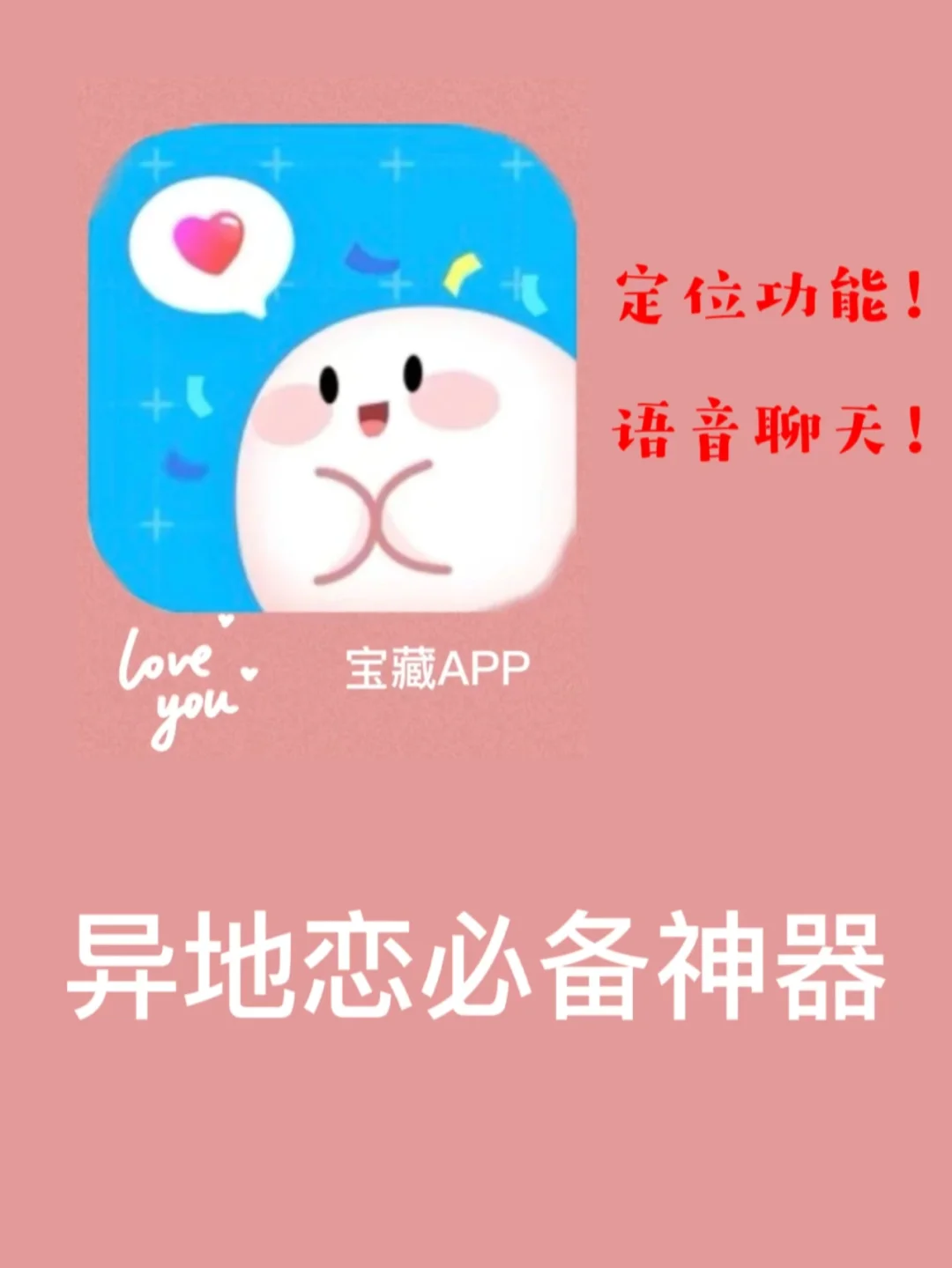 tp钱包苹果ios_钱包苹果怎么用_钱包苹果版