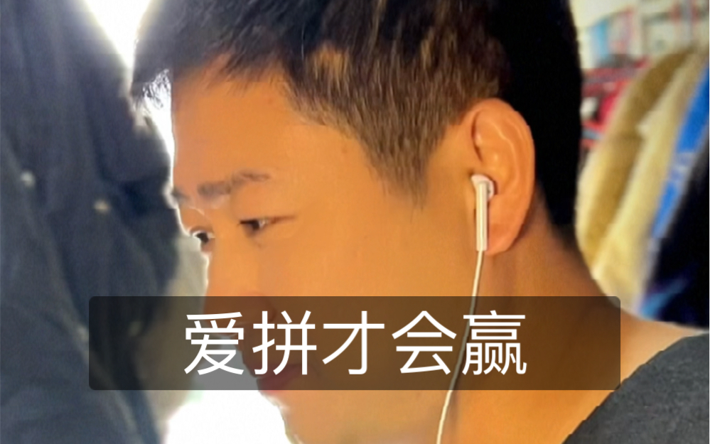 爱拼会赢电视剧全集免费观看_电视剧拼图高清在线播放_免费观看电视剧拼图