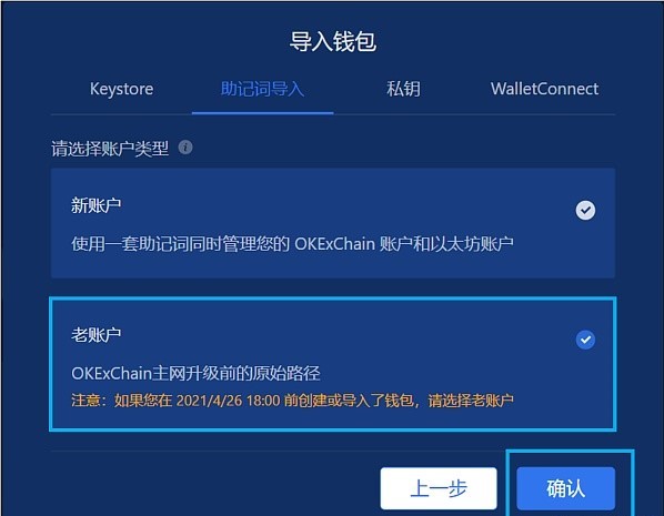 tp 如何添加zsc链_链接怎么添加图片_添加链接