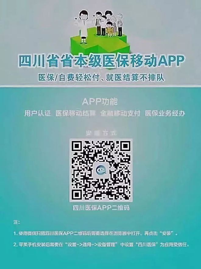 tp 如何添加zsc链_如何在链接里面添加文字_添加sol链