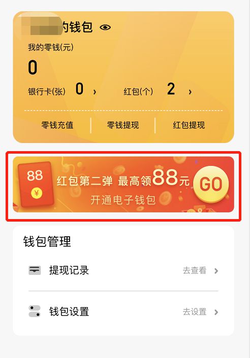 客服官方Q群管理_客服官方话术_tokenpocket官方客服