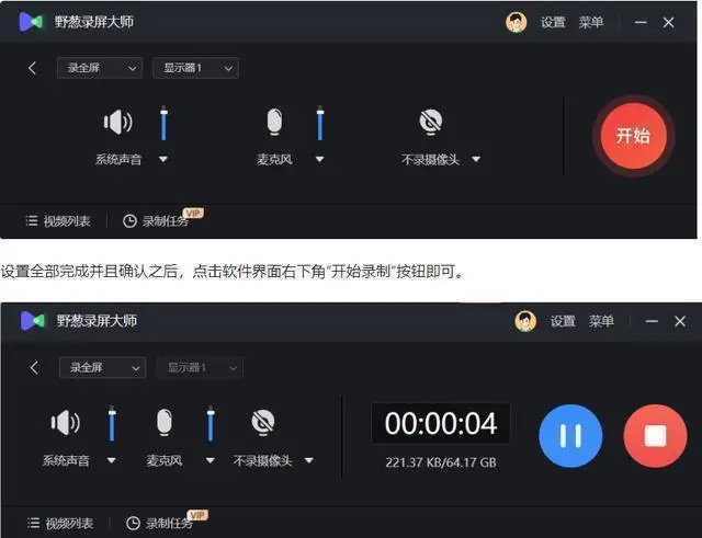 屏蔽游戏相关内容_手机游戏屏蔽后台_屏蔽游戏功能