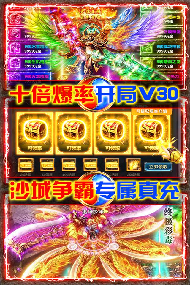 手机游戏岚_岚王游戏分享吧_岚的游戏名