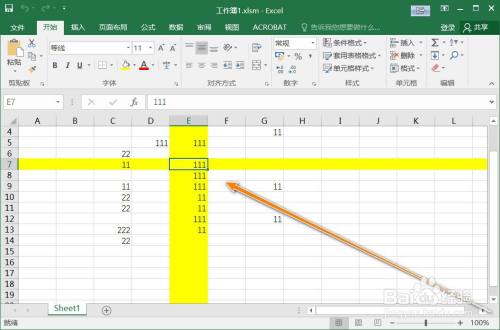 excel怎么十字追踪行和列_excel怎么十字追踪行和列_excel怎么十字追踪行和列
