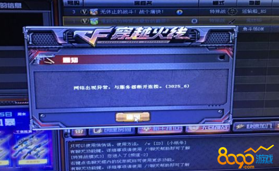 手机游戏提示外挂_手机游戏提示外挂_手机游戏提示外挂