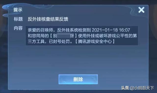 手机游戏提示外挂_手机游戏提示外挂_手机游戏提示外挂