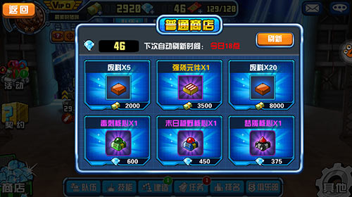 手机 游戏 商店_手游商店下载_手游app商店