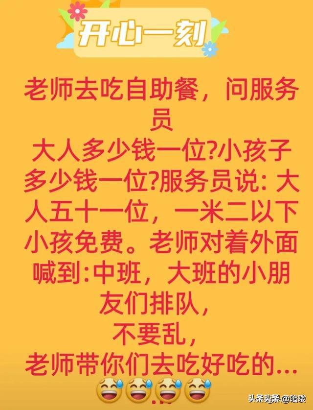 断苹果电话打设置网手机会响吗_苹果手机怎么设置打电话不断网_iphone电话断网