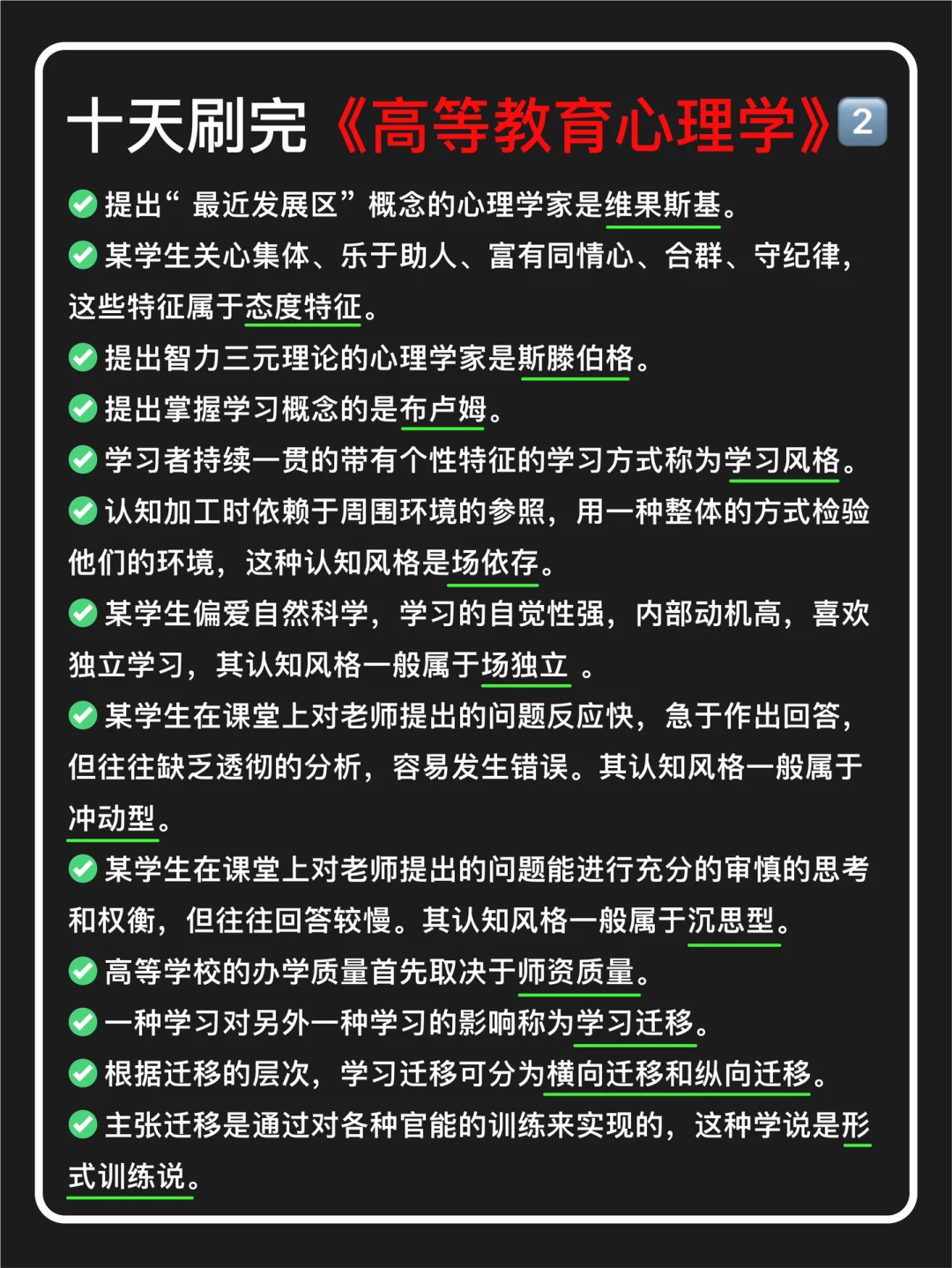 消泡泡球手机看游戏怎么玩_泡泡球消除游戏_泡泡球消消看手机游戏