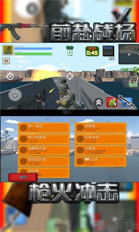 手机支持xbox的游戏_手机游戏支持xbox手柄_手机游戏支持Xbox游戏