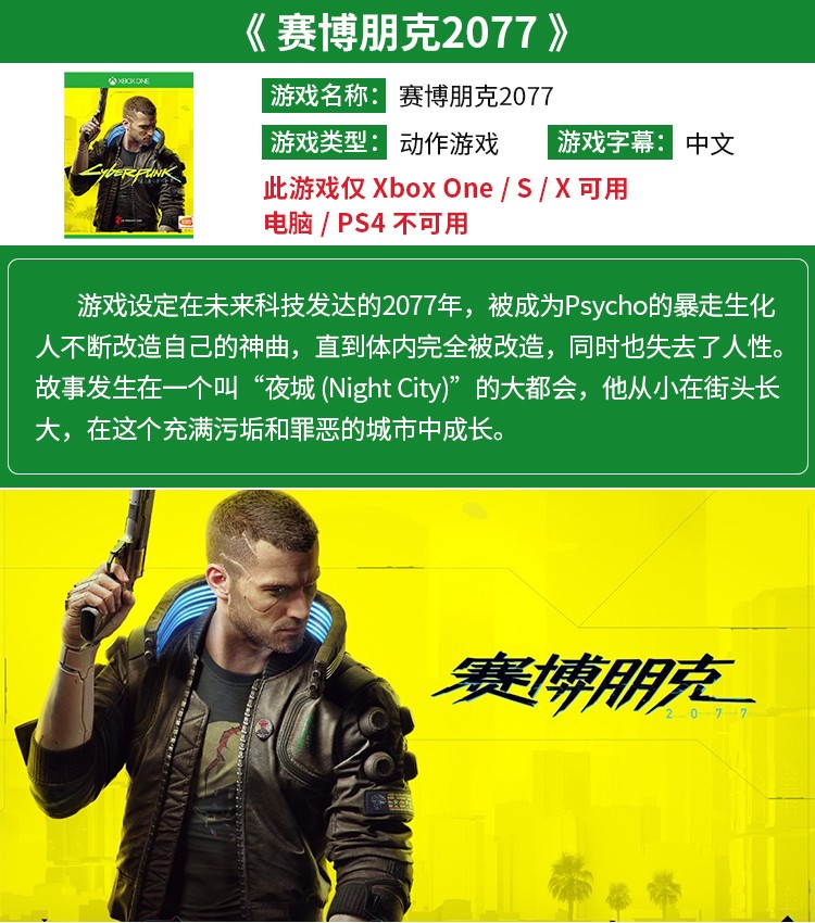 手机游戏支持xbox手柄_手机支持xbox的游戏_手机游戏支持Xbox游戏