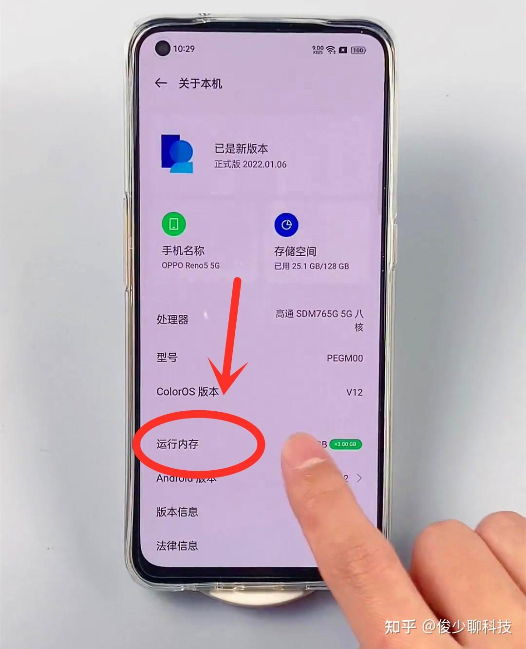 tokenpocket安全性_token安全_huawei和oppo不同之处tokenpocket安全下载知识?