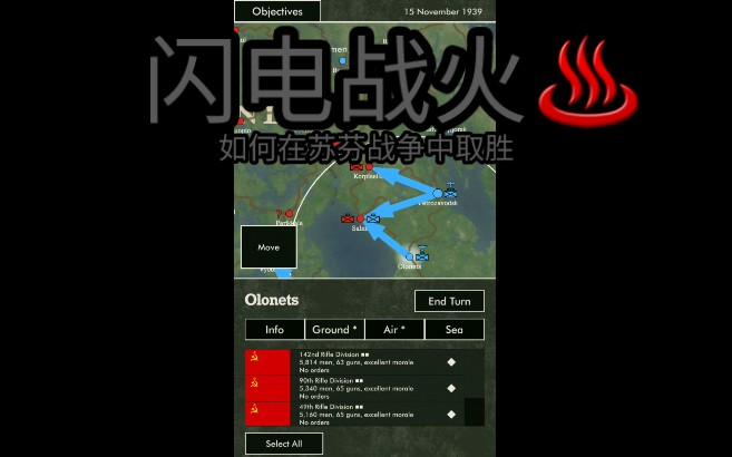 好玩儿的二战手游_手机也好玩的二战游戏推荐_二战好玩的手机游戏