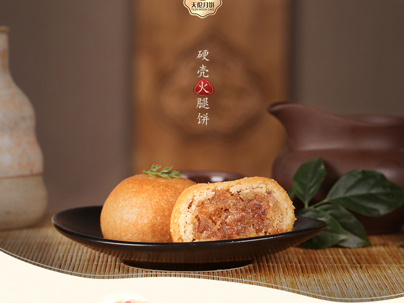 假期中秋安排_假期中秋节几天_中秋假期