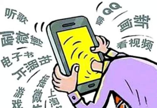 投诉举报手机游戏怎么举报_手机游戏投诉怎么举报_投诉手机游戏该找哪个部门