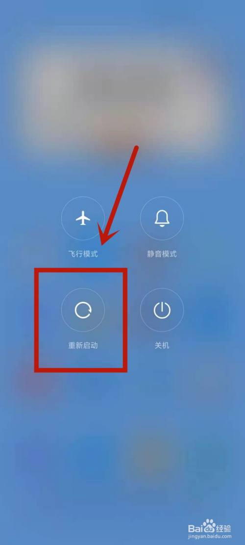 流量打开手机游戏用什么软件_手机游戏用流量打不开_流量打开手机游戏用流量吗