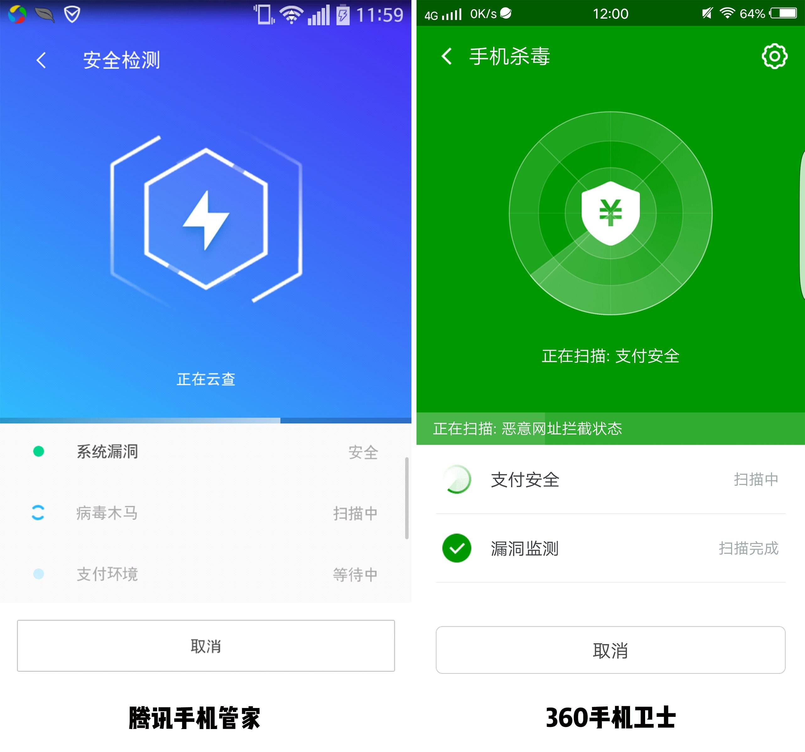 流量打开手机游戏用流量吗_手机游戏用流量打不开_流量打开手机游戏用什么软件